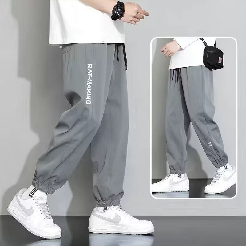 Ice Silk Casual Pants for Men, Summer 2026 New Style, Loose Fit, Thin Summer Style, Nine-Point Length, Sports, Wholesale from Manufacturer