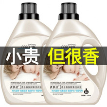 ϴ��Һ10��ٷ���Ş��ĸ�������ճ־����㏊��ȥ�ۼ��Ì���