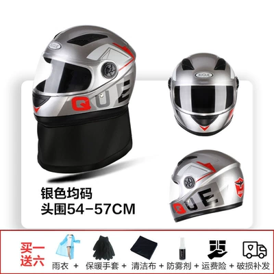 Motosiklet kaskı (dəbilqə): for Men and Women Cold-proof - silver-one-size-fits-all-anti-fog-lens-head-circumference-54-57cm