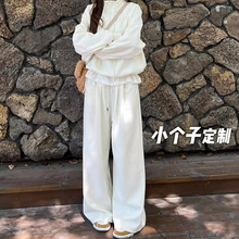 150小矮个子休闲运动卫衣套装女秋慵懒立领上衣高腰阔腿裤两件套