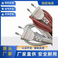 ��о�W���Դ����о���^���_�P���~�Դ���ƾ��㾀β�����о��