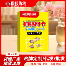 ��ș���в��\�W�����\�x�������\���\�W��