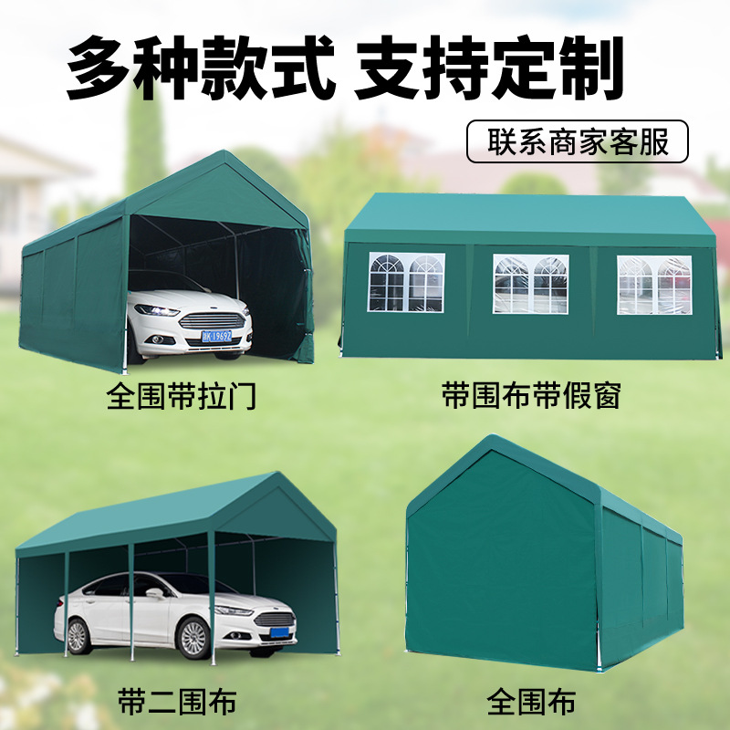 4면이 있는 3*6 천