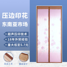 ��߅ӡ�����񼆴��T�����Q�羳�ļ����þ����w�S�B�۷����x�T��