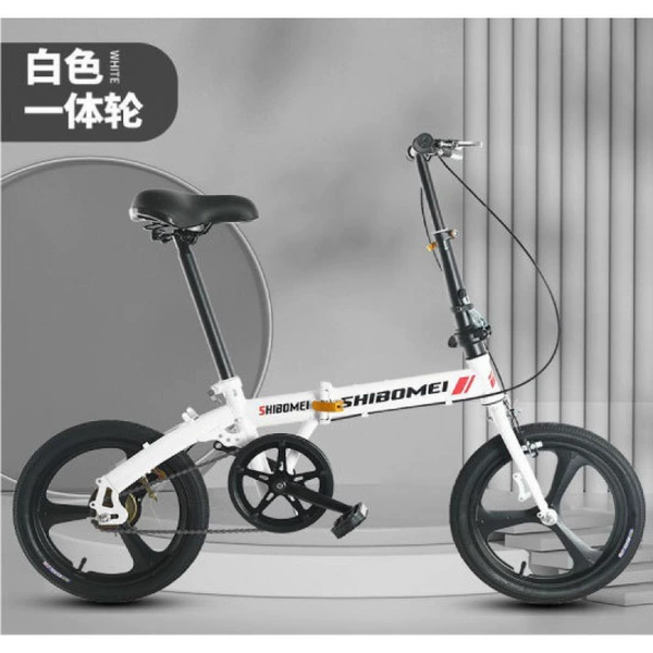 16 -inch white single -speed integrated rotary package