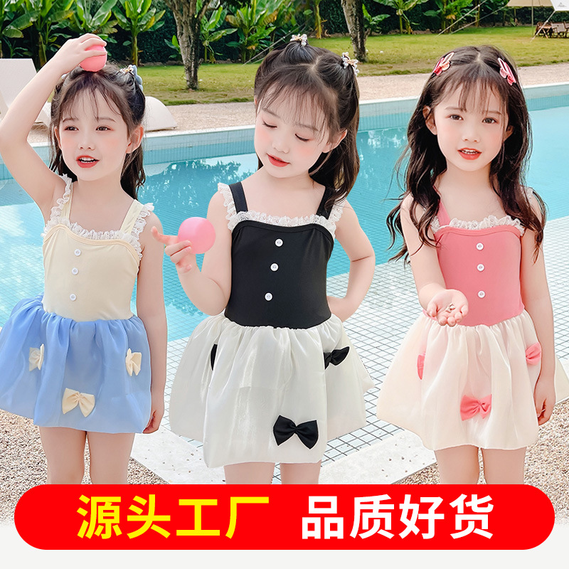 Swimwear