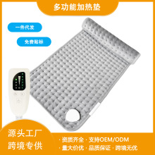 �羳����늟�̺С�l��̺�๦��ů��̺�o�������üӟ�|Դ�^���S