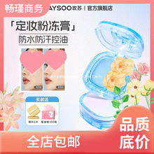 ���ذ���Ʒ��õ�K�o�۸ж��y�����־ÿ��Ͷ��y���ˮ�֊yɢ��