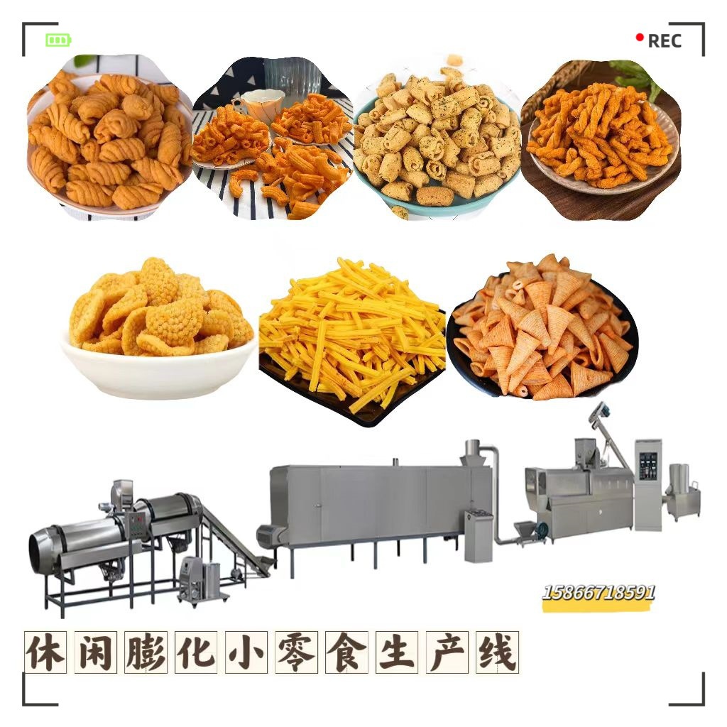 双螺杆膨化零食设备厂家 咪咪条锅巴 妙脆角生产线