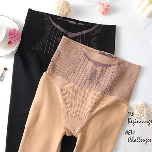 Autumn and Winter bottoming water light socks flower fairy fleece-lined one-piece pants 500g light leg nude feeling God 200g bottoming women's high waist