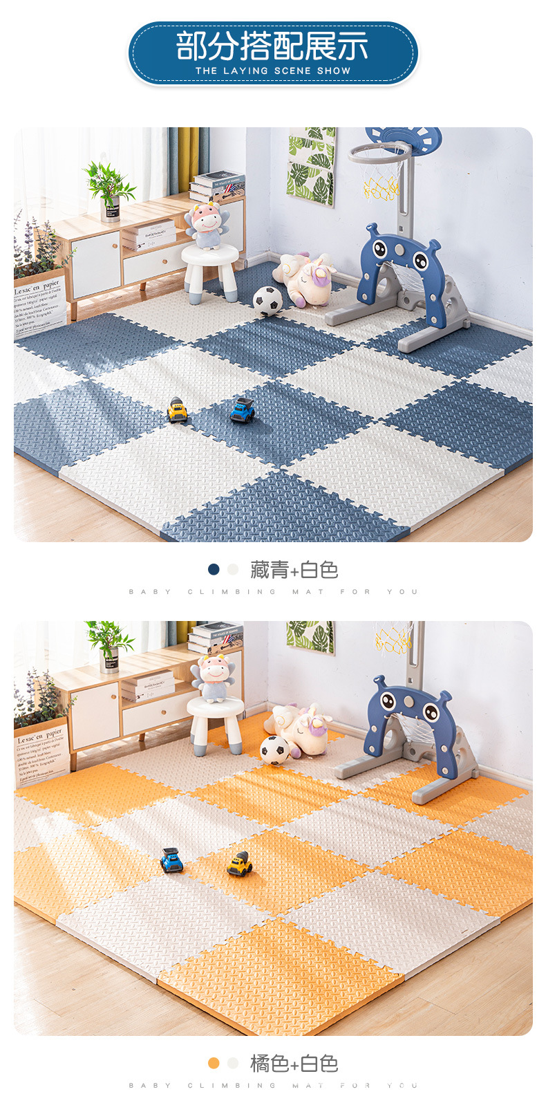 拼接垫111_15.jpg