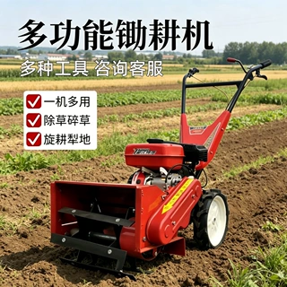 小型汽油除草机 多功能锄草耕地小块地窄版微耕机 独轮两驱四驱
