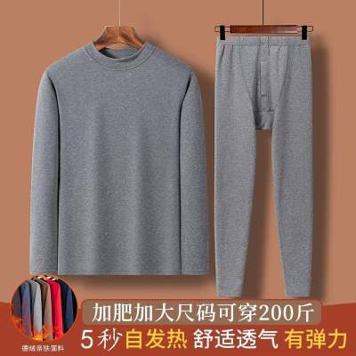 Set, high collar