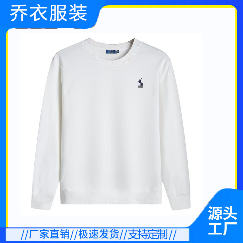Cross-Border Ralph Lauren High-Quality Crew Neck Sweatshirt Men's Pure Cotton Polo Base Shirt Trendy Brand Embroidered Men's Clothing Cross-Border Ralph Lauren High-Quality Crew Neck Sweatshirt Men's Pure Cotton Polo Base Shirt Trendy Brand Embroidered Men's Clothing