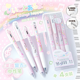 RosyPosy ƽ�ɏ͹����ԹP���b С���°���0.5ˮ�P�W������혻��P