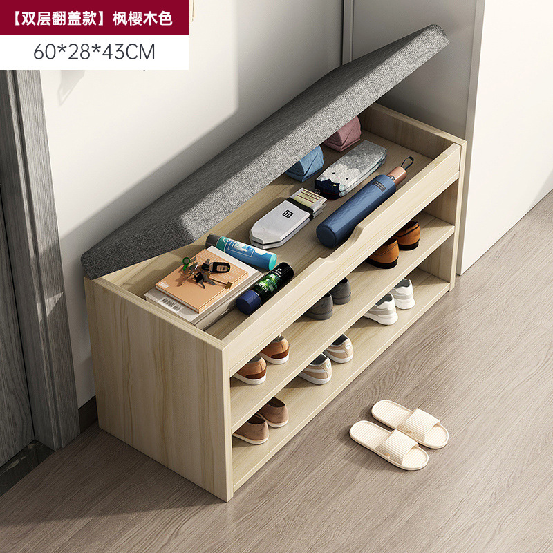 ★★★☎☎☎[더블 레이어 플립 모델] 메이플 체리우드 컬러 60CM★★★☎☎☎