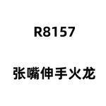 Һfdʯʽ͏dPN荝M荼uʯSl