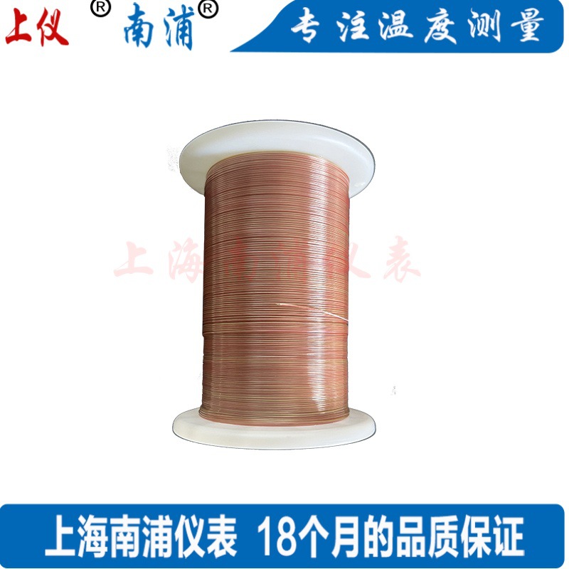 上海南浦仪表，高精度TC-KFF 特氟龙K型热电偶测温线