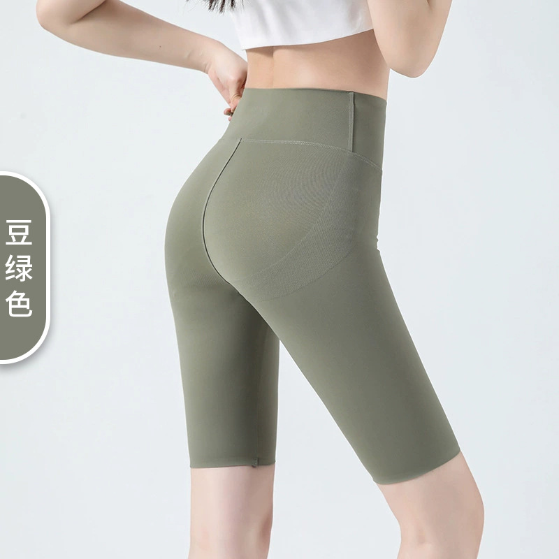 빈그린(포켓리스 뱃살조임 및 힙업모델-5001)