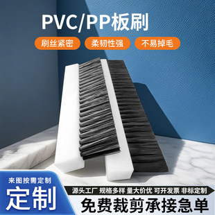 �S�Ҷ��ƹ��Iëˢ�lpp��ˢPVC�lˢ�ܷ���ˢ���m��ˮ�ܷ�Cеëˢ