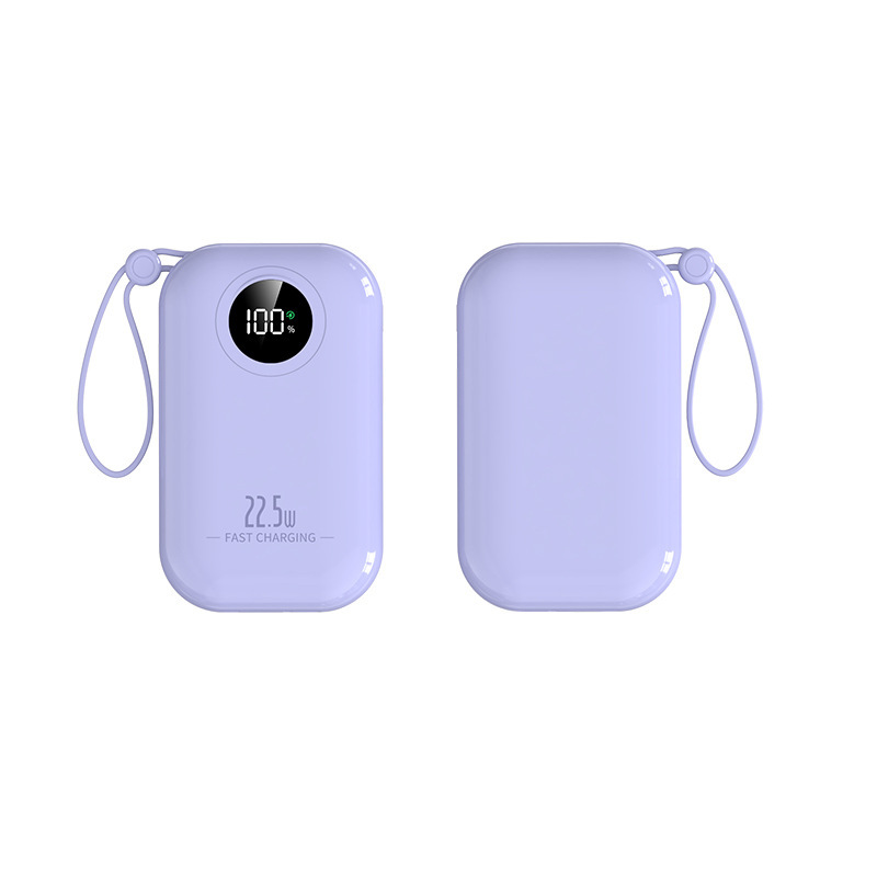 Powerbank充电宝跨境22.5w超级快充自带线20000毫安礼品移动电源|undefined
