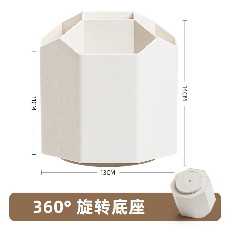 2 세대 2621 [아이보리]]