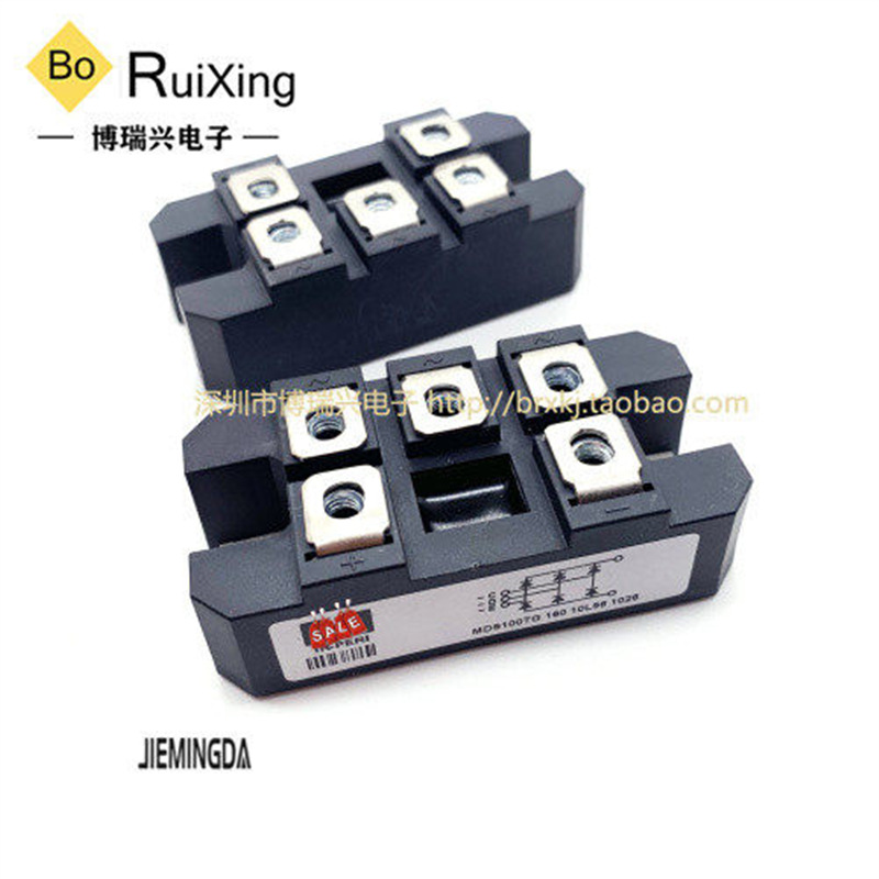 MDS100TG160 MDS75TG160 MDS75TG120 MDS45TG120空调三相整流桥堆