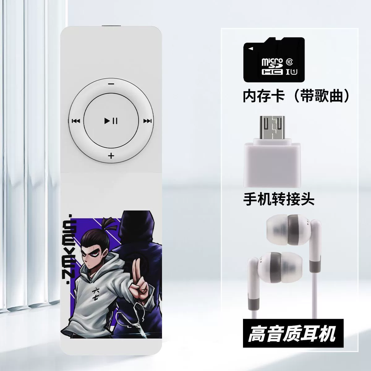 Мультяшный музыкальный портативный плеер для младших школьников, MP3, английский