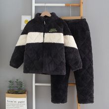 ͯ궬޺ůA⴩ͯɺqдͯŮӼҾӷ