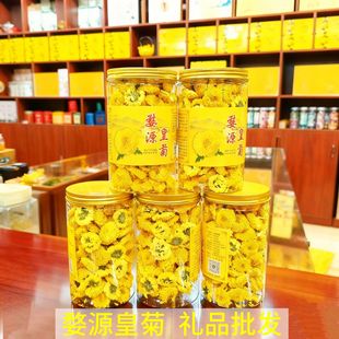 2025��������Դ�ʾ�ԭ�a��ֱ�N��ɽ���ʾջ���50�˹��b�YƷ���l