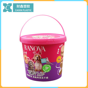 Caixin Pp Food Plastic Packaging Barrel 5L Pet Food Freeze-Dried Powder Chocolate Yogurt Jelly Biscuits Snacks