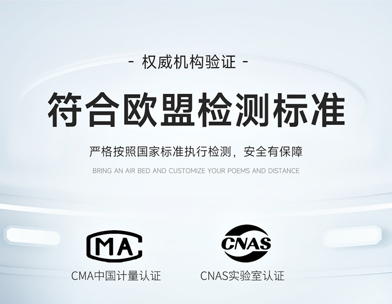 Suitable for intellectual R7 car trunk mattress car inflatable bed self-driving travel sleeping mat camping travel air cushion bed
