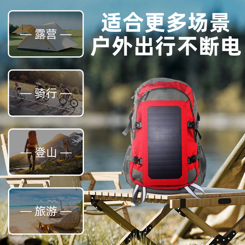 capacious climbing backpack solar-powered for traveling