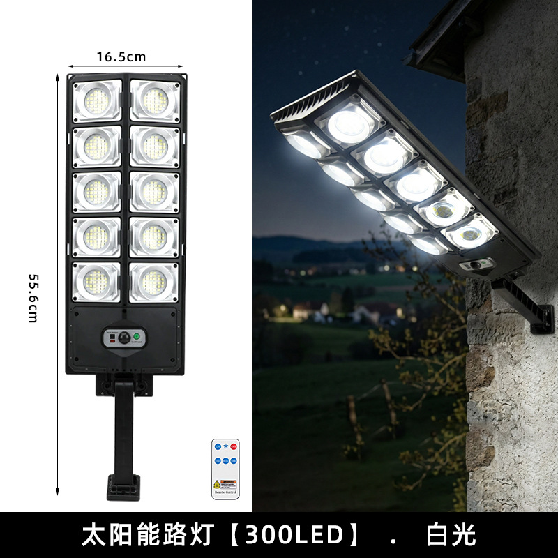 procesamiento personalizado lámpara de calle solar iluminada lámpara de patio al aire libre integrada inducción de movimiento humano lámpara de pared doméstica