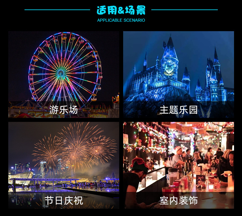详情_11.jpg