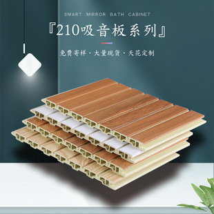 ��ľ�w�S210�������ٷ����h��ktv�ӰԺ��������b��Ϲ��S���l