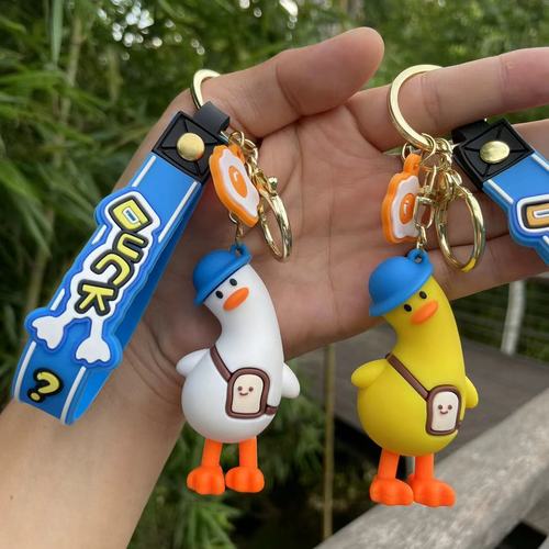 Cartoon Leaning Duck Couple Keychain Funny Plush Duck Ornament Key Ring Car Ornament Wholesale