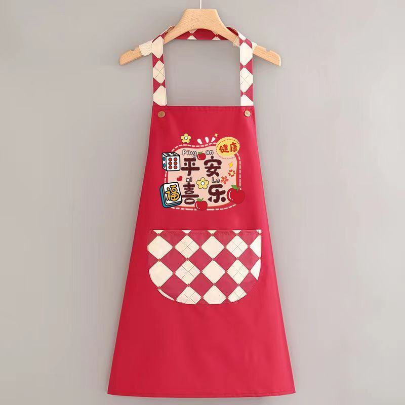 お祝いの祝日エプロン女性家庭用キッチン防水防油ウエスト源メーカー卸売りウェディングエプロンは手を拭くことができる|undefined