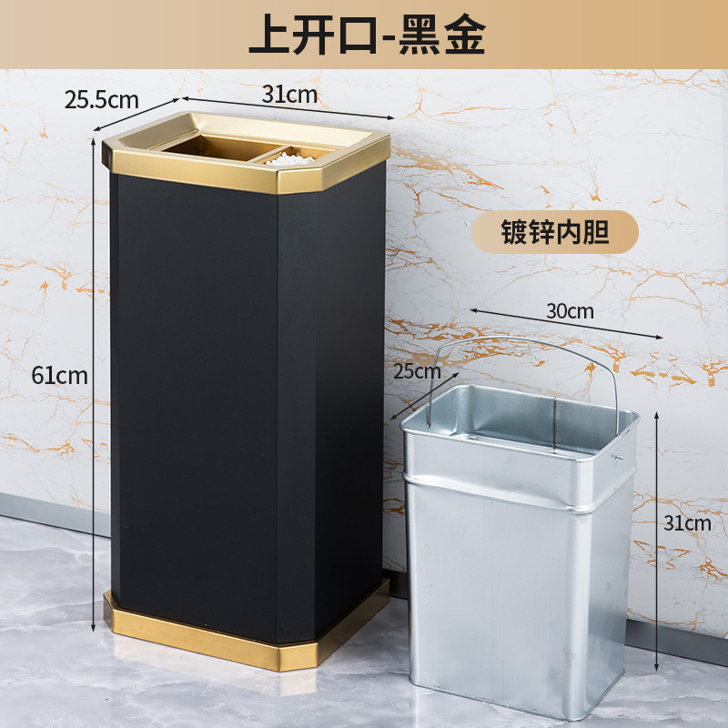 不锈钢酒店大堂垃圾桶烟蒂柱灭烟桶带烟灰缸室外吸烟区电梯口立式|undefined