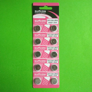���aSumcom�¹�LR1120��AG8��늳�1.5V����Ӣ���b�m����ӮaƷ