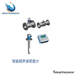 温度传感器;电流传感器;气体传感器