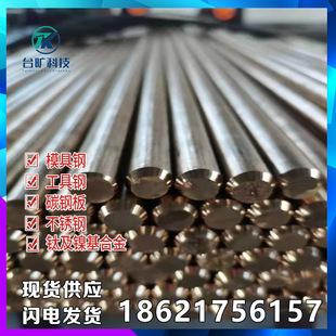 �S�ҹ���HMn55-3-1�i�S�~��HMn55-3-1�i�S�~��HMn55-3-1�i�S�~��