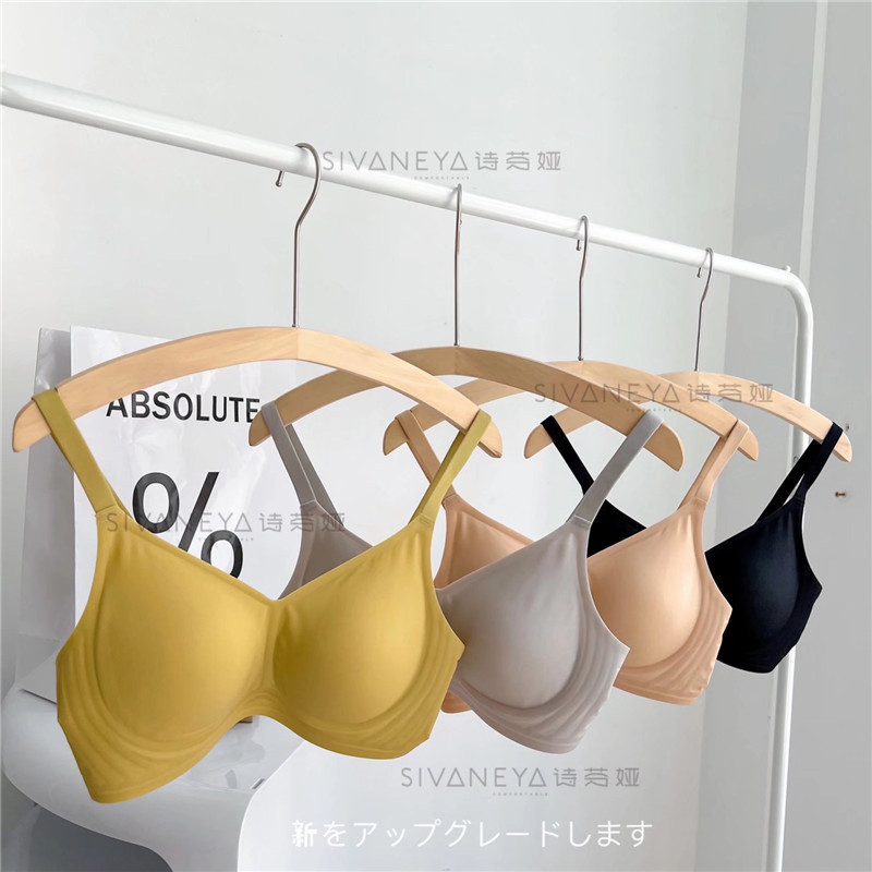 5537 nude seamless underwear suit women's big chest and small push up bra without steel ring