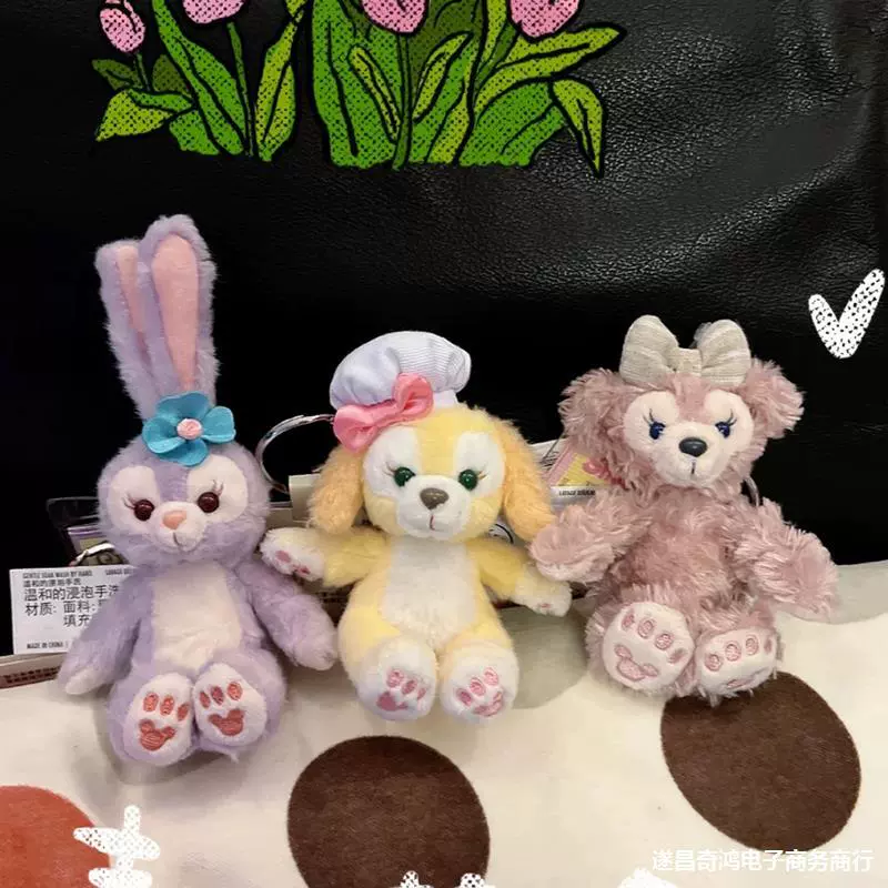 Pendant, plush doll, keychain, bag decoration