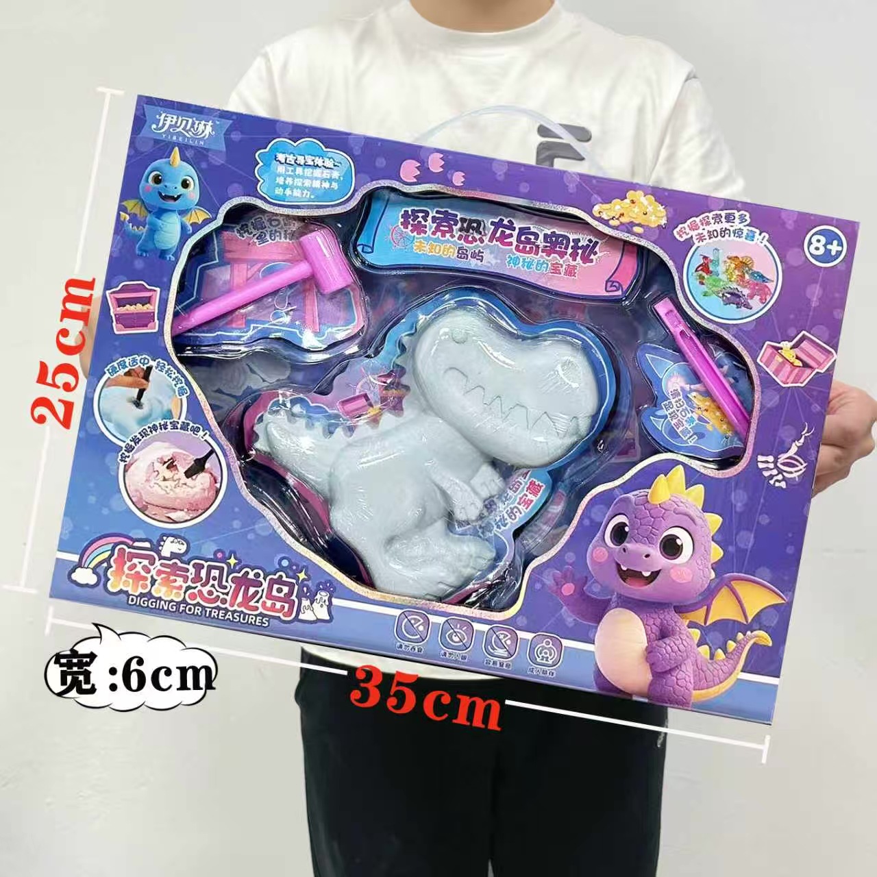007-243SKU10.8元