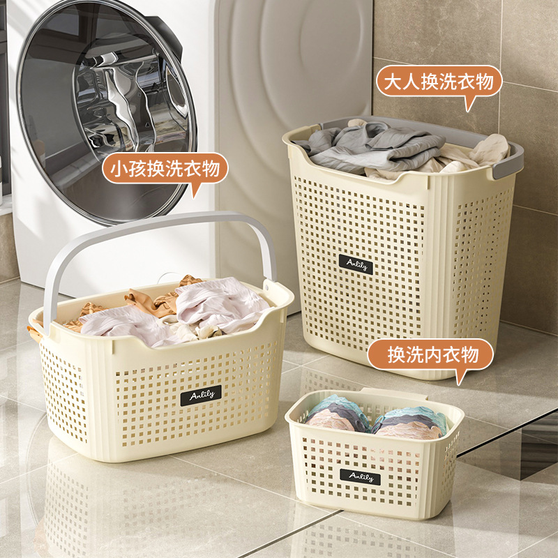 Cesta de ropa sucia, baño doméstico, baño, cesta de baño, ropa sucia, ropa interior, almacenamiento de ropa interior