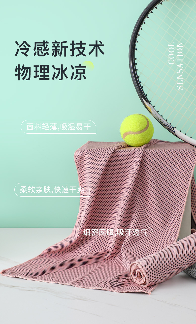 c652c67f-caf5-44b4-b5a3-387a09f845a0.jpe