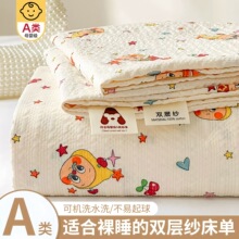 ĸ�뼉A��p�Ӽ����Άμ�����ȫ�ޱ������������׌W��������p��