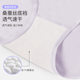 Yingzina Platinum Mulberry Silk Seamless Underwear Women's Modal Thin Breathable Crotch Mid-waist Girls Briefs Shorts