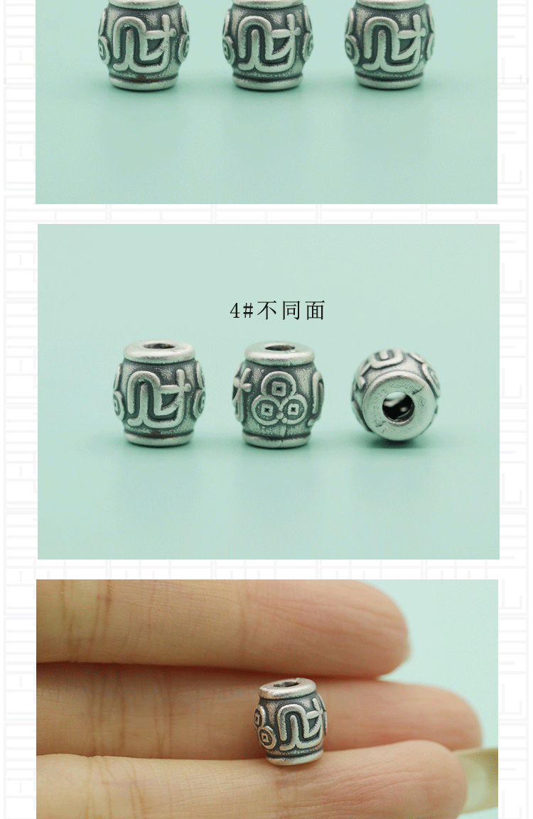 S999 Sterling Silver Spacer Beads 3D Hard Silver Pure Silver Curly Grass Wheat Ears Small Fish Fortune Bucket Beads DIY Silver Jewelry Accessories